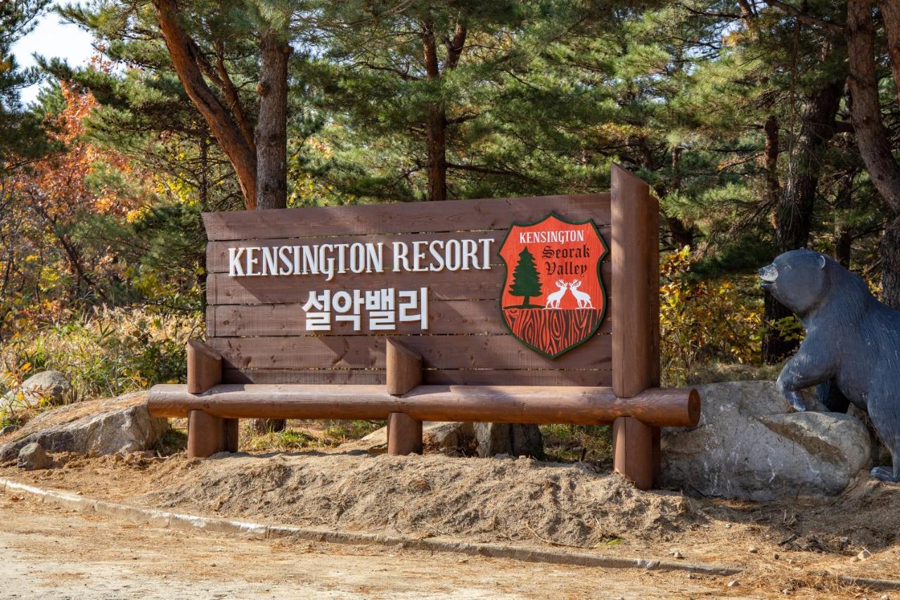 Kensington Resort Seorak Valley Sokcho Exterior foto